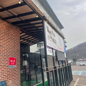 산업커피 대표 사진