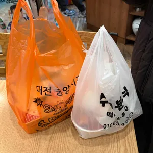 스모프치킨 대표 사진