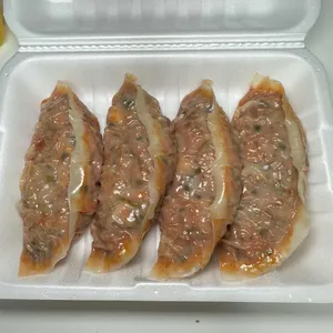 진성만두 사진 1