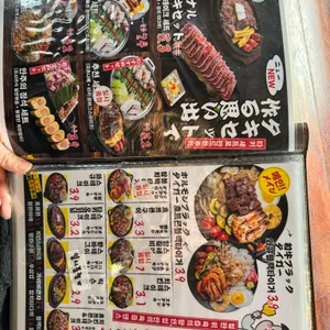 타키 리뷰 사진