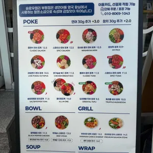 슬로우캘리 리뷰 사진