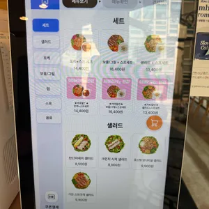 슬로우캘리 리뷰 사진