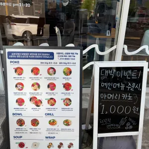 슬로우캘리 리뷰 사진