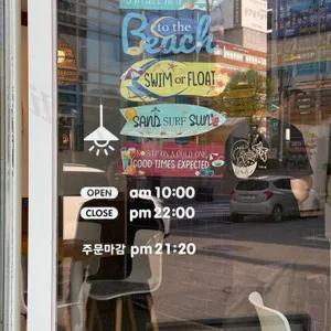 슬로우캘리 리뷰 사진