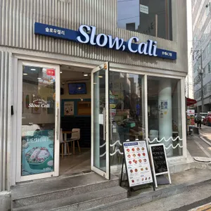 슬로우캘리 대표 사진