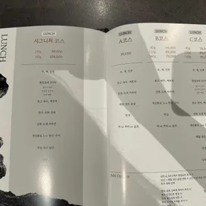 우수 리뷰 사진