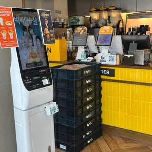 맘스터치 대표 사진