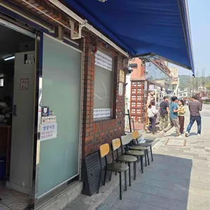 삼청동수제비 리뷰 사진