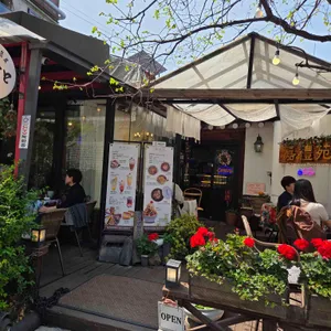 가례원 대표 사진