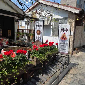 가례원 대표 사진