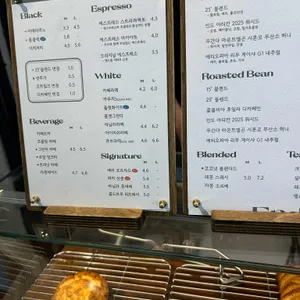 엔드롱 리뷰 사진