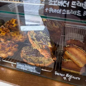 미미제과점 리뷰 사진