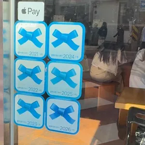 이월로스터스 리뷰 사진