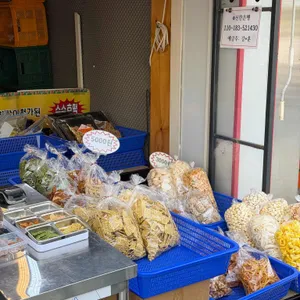 수수한캐리 의 찰옥수수,점순이 호떡 사진 1