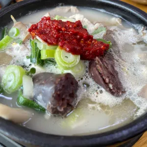 금모래 대표 사진