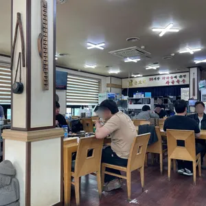 금모래 대표 사진