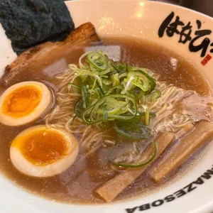 멘야하나비 대표 사진