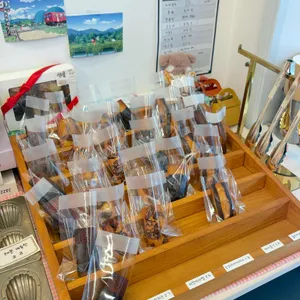 지니양과점 대표 사진