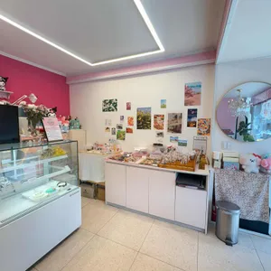 지니양과점 대표 사진