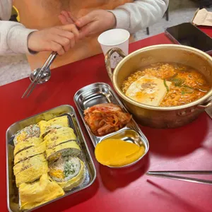 파닭김밥 사진