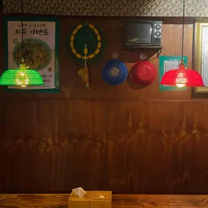 어망집 리뷰 사진