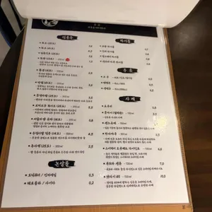 도담 리뷰 사진