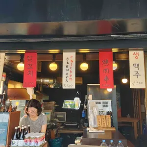 다사리아 대표 사진