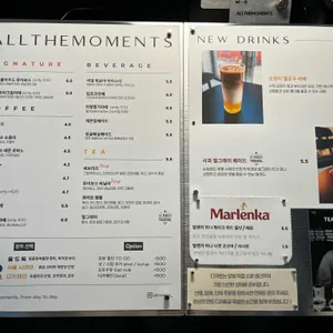 올더모먼츠 리뷰 사진