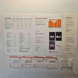 YM ESPRESSO ROOM 리뷰 사진