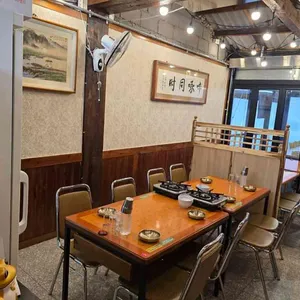 미식가 이모카세 리뷰 사진