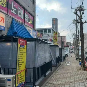 미식가 이모카세 리뷰 사진