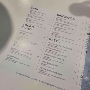 커먼맨션 리뷰 사진
