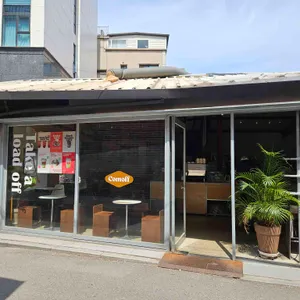 컴오프 로스터스 사진 1