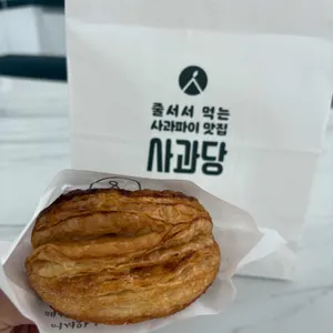 사과당 사진