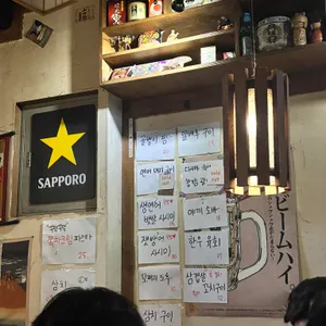 아쿠슈 대표 사진
