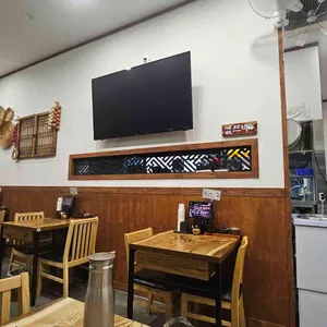 고향옥얼큰순대국 대표 사진