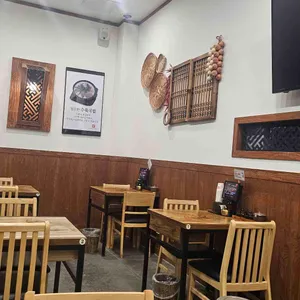 고향옥얼큰순대국 리뷰 사진