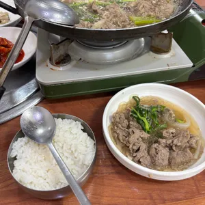 한가람식당 리뷰 사진