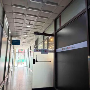 담은샤브칼국수 대표 사진