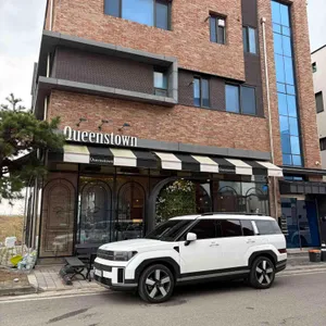 퀸스타운 리뷰 사진