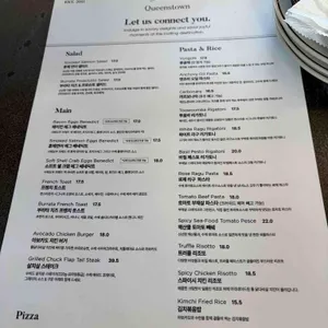 퀸스타운 리뷰 사진