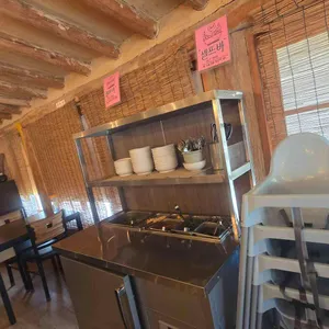 목향원 리뷰 사진