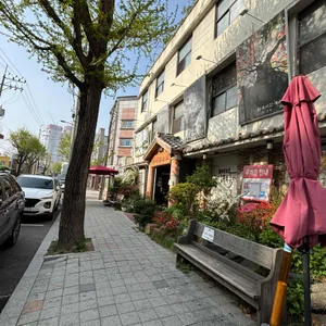 손이가 어죽칼국수 리뷰 사진