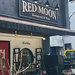 Red Moon 사진 1