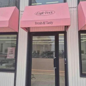 카페프렛 대표 사진