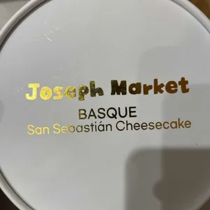 조셉마켓 리뷰 사진