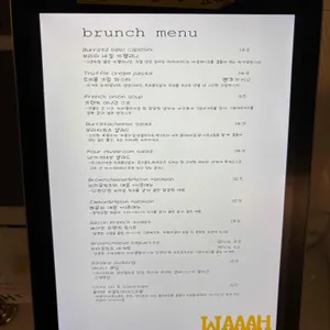 WAAAH 리뷰 사진
