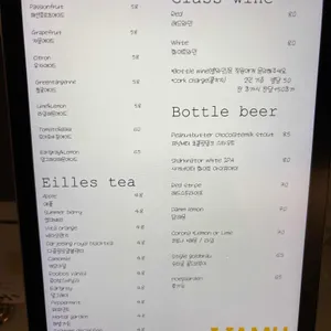 WAAAH 리뷰 사진
