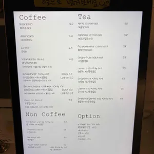 WAAAH 리뷰 사진