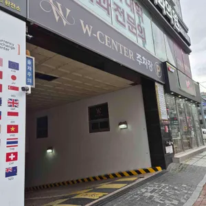 샤브온당 리뷰 사진